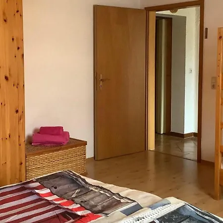 Haus Ruhland Апартаменты